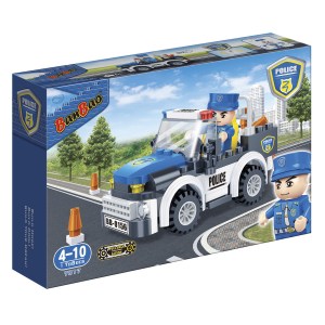 banbao 7017